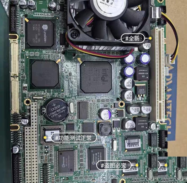 PCM-9576 300 CPU V1 12