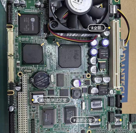 PCM-9576 300 CPU V1 12