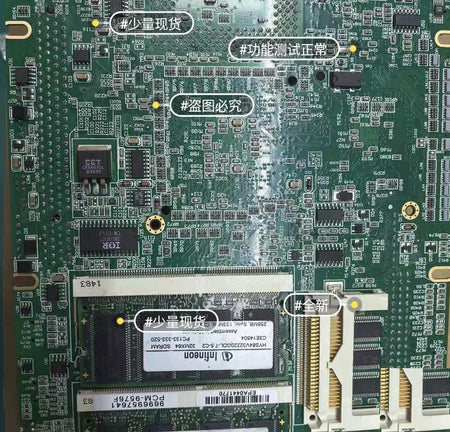 PCM-9576 300 CPU V1 12