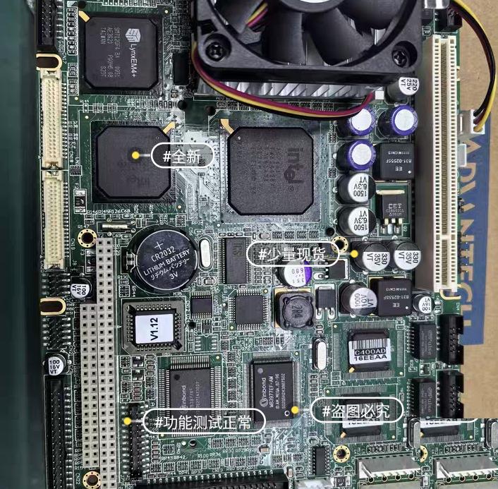 PCM-9576 300 CPU V1 12