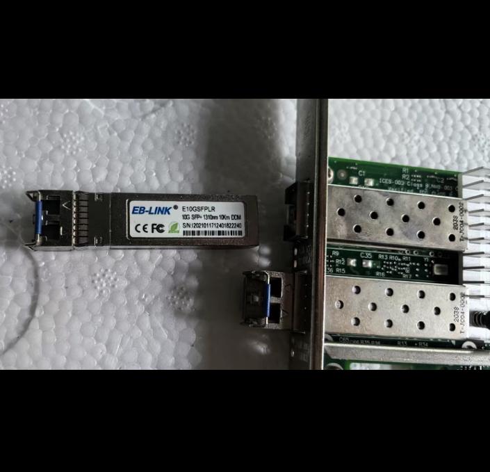 PCie x8 10G 2SFP