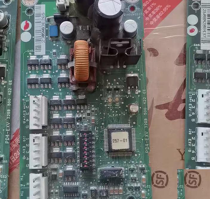 PD4-EXV 32GB500422EE 8