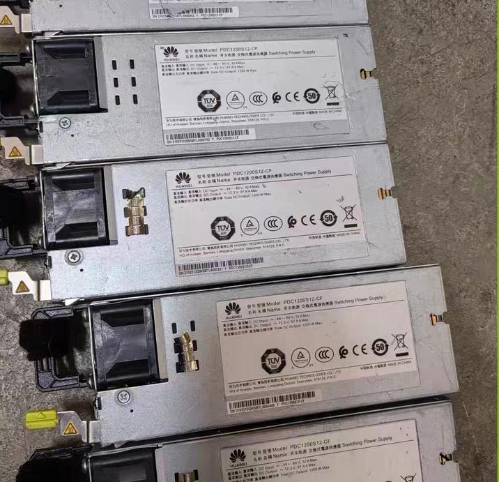 PDC1200S12-CF         1200W