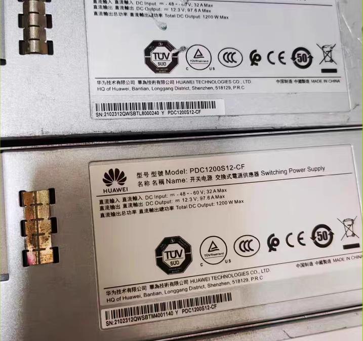 PDC1200S12-CF         1200W