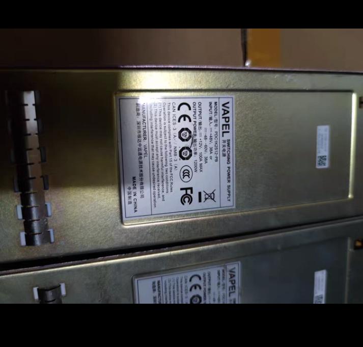 PDC1K2S12-PB  1200W        8