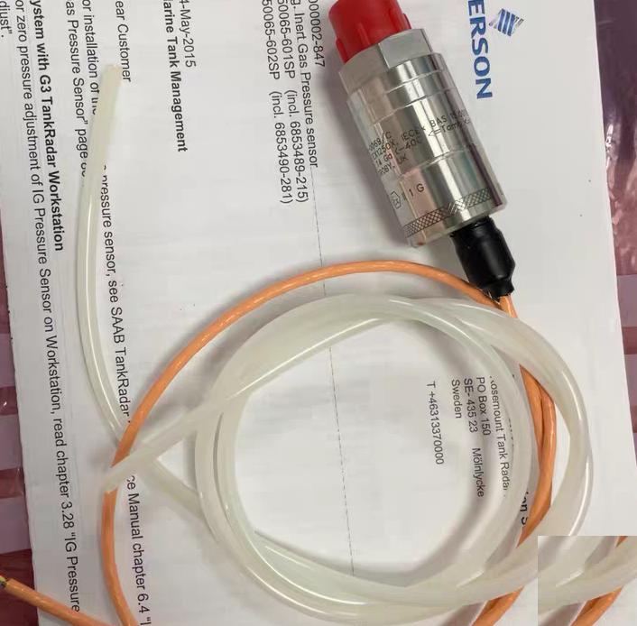 PDCR 921-1742