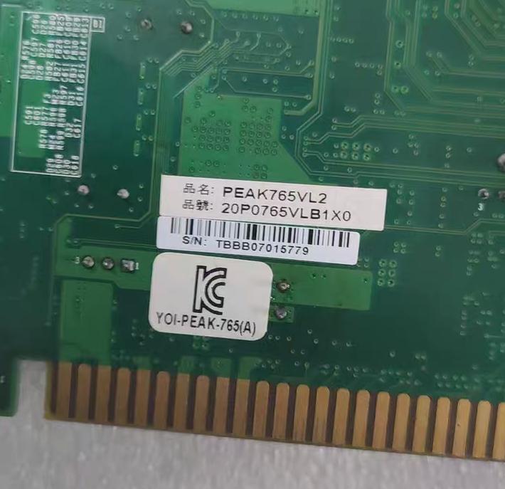 PEAK-765VL REV b2