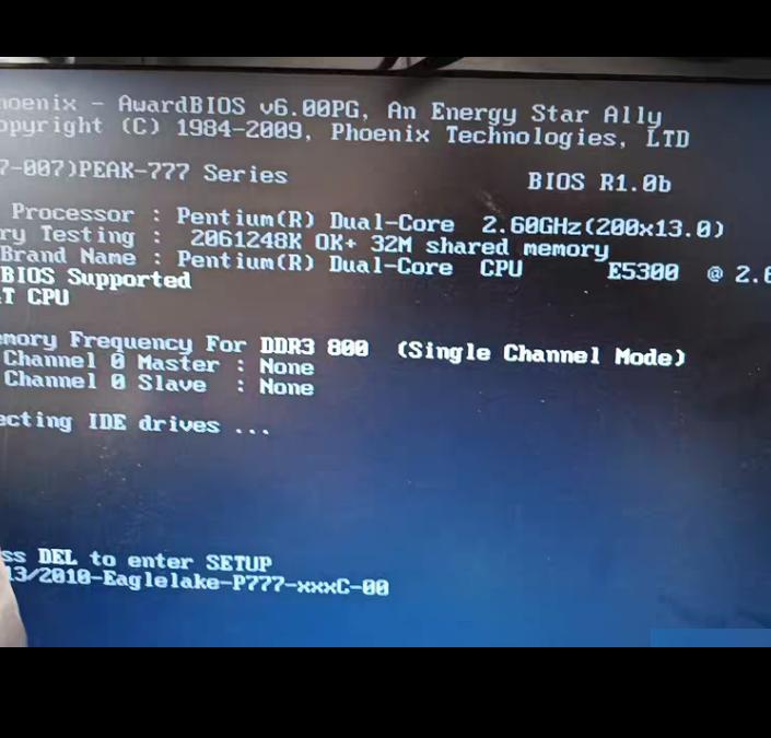 PEAK777VL2 REV B