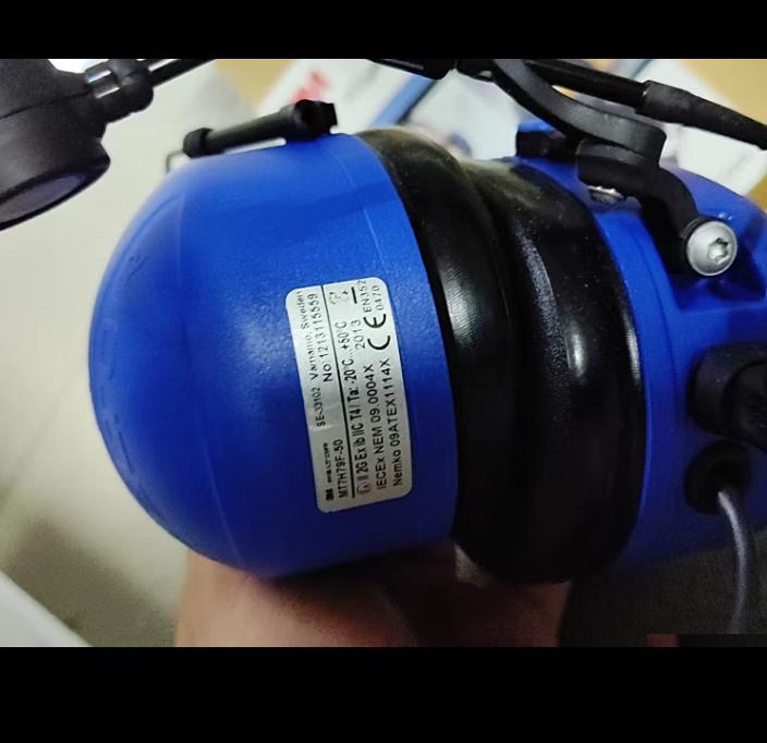 PELTOR 3M 5-11