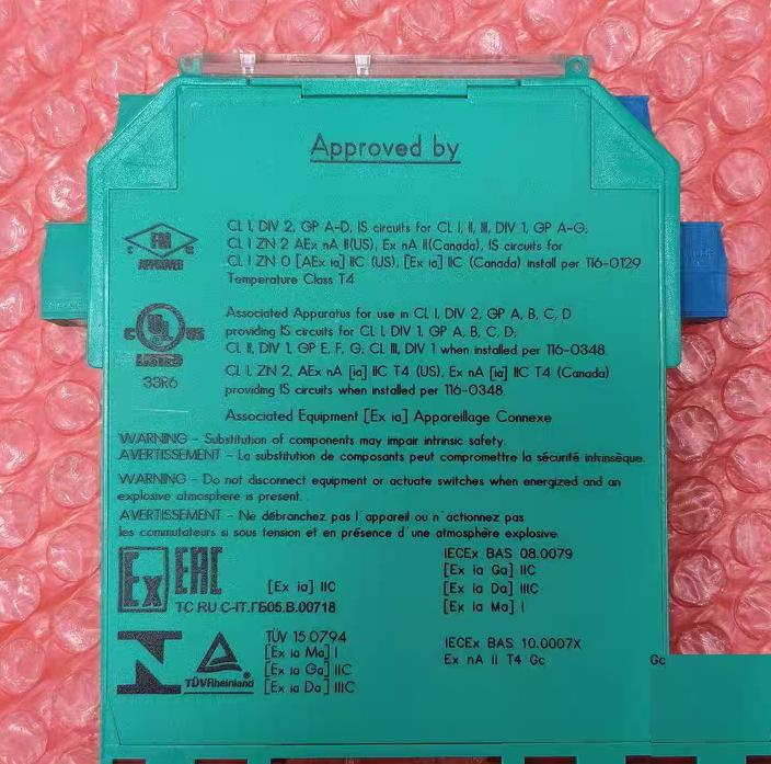 PEPPERL FUCHS KFDO-CS-Ex2 54 K-System Ex ia Ga IIC 28V 93mA 653mW -20℃ 60℃ CE FM UL