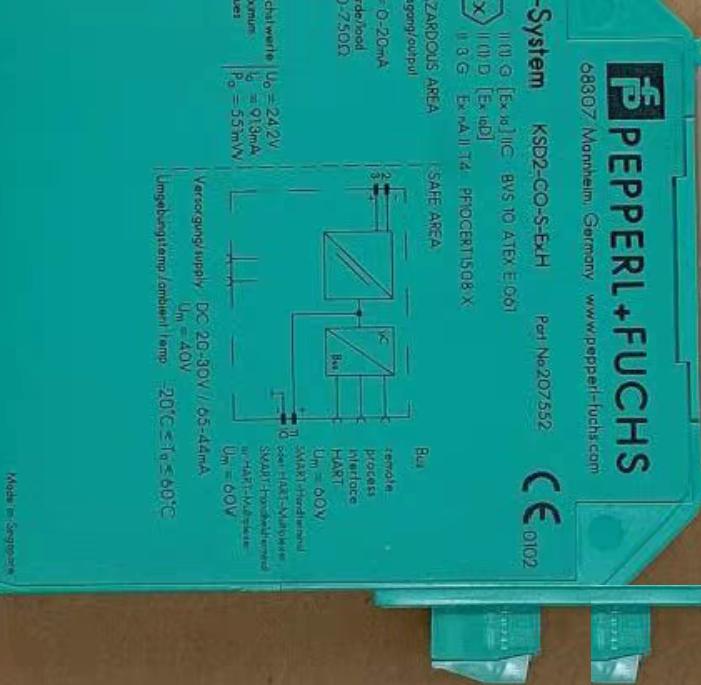 PEPPERL FUCHS KSD2-CO-S-EX H 207552
