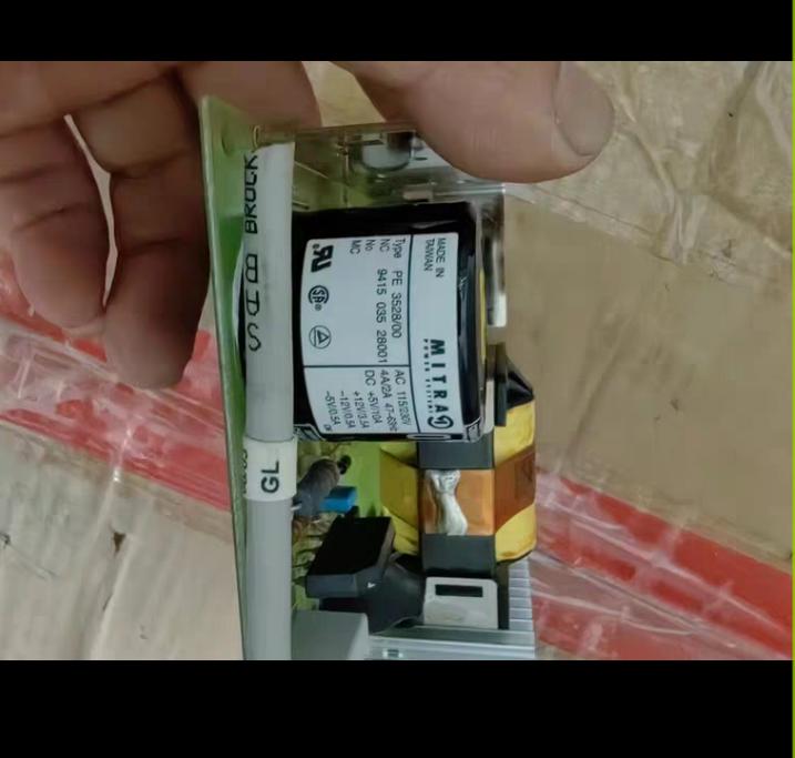 PE 3528 00 28001     5V10A 12V3 5A-12V0 5A-5V0 5A