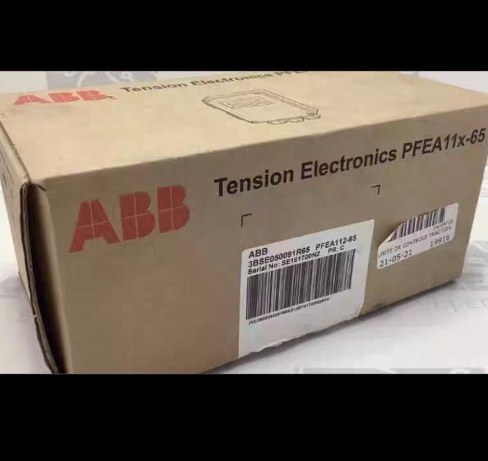 PFEA112-65 ABB3BSE050091R65