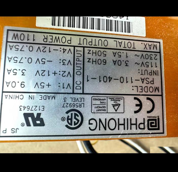 PHIHONG PSA-110-401-1 5V 12V -5V -12V 50