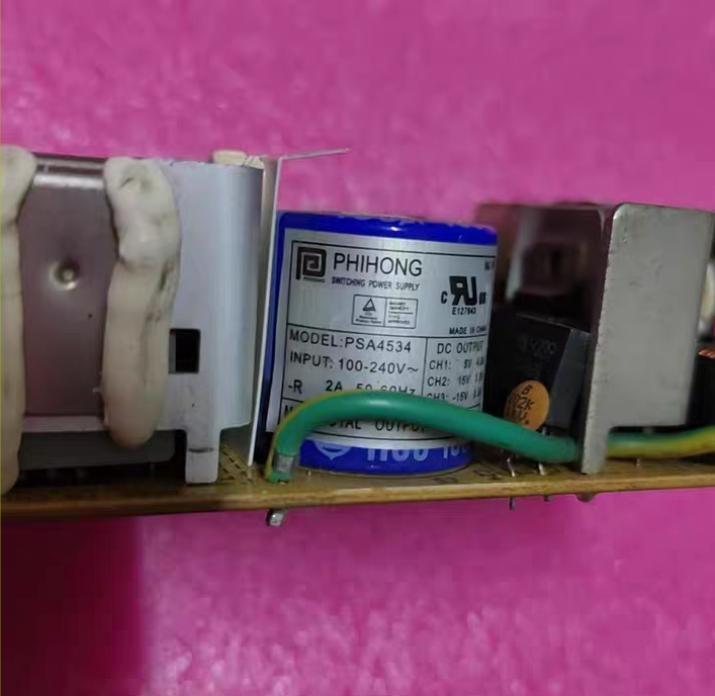 PHIHONG PSA4534             5V 4A 15V 1 5A -15V 0 5A     100-240V