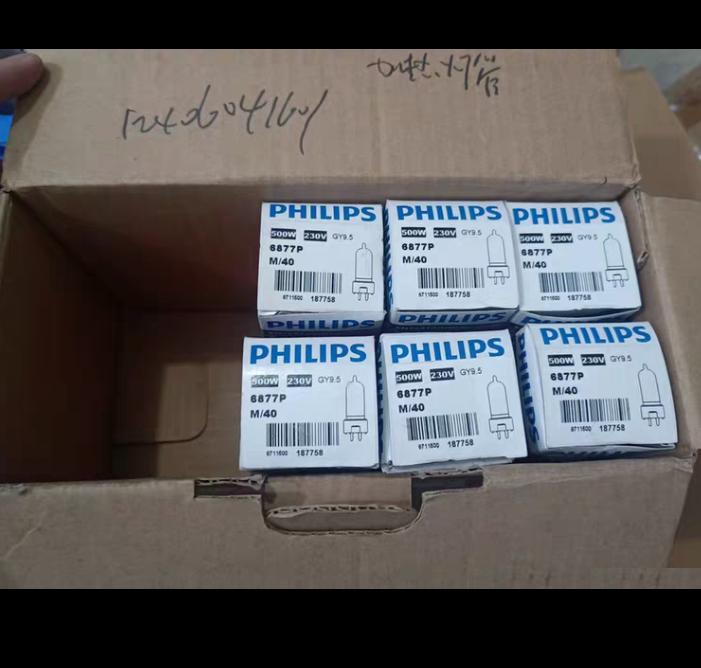PHILIPS 6877P M 40 500W 230V GY9 5 6 750 N1-3
