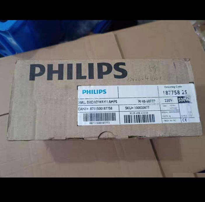 PHILIPS 6877P M 40 500W 230V GY9 5 6 750 N1-3