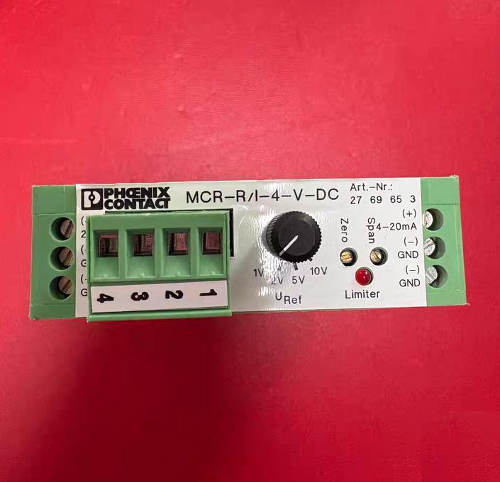 PHOENIX CONTACT MCR-R I-4-V-DC 2769653 24VDC 4-20mA 0-55℃