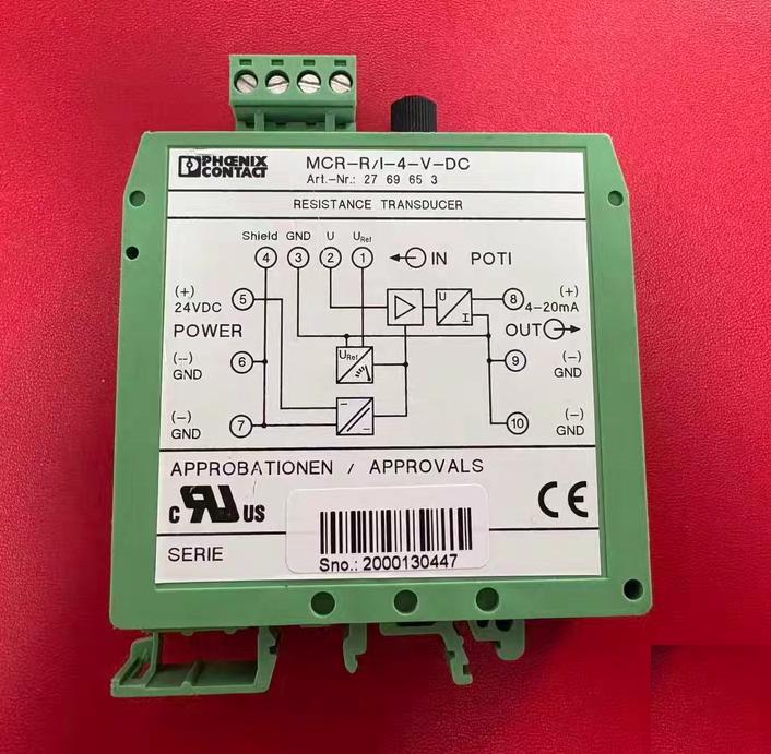 PHOENIX CONTACT MCR-R I-4-V-DC 2769653 24VDC 4-20mA 0-55℃