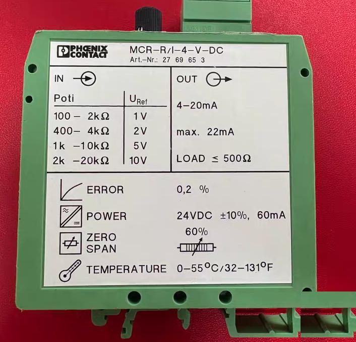 PHOENIX CONTACT MCR-R I-4-V-DC 2769653 24VDC 4-20mA 0-55℃
