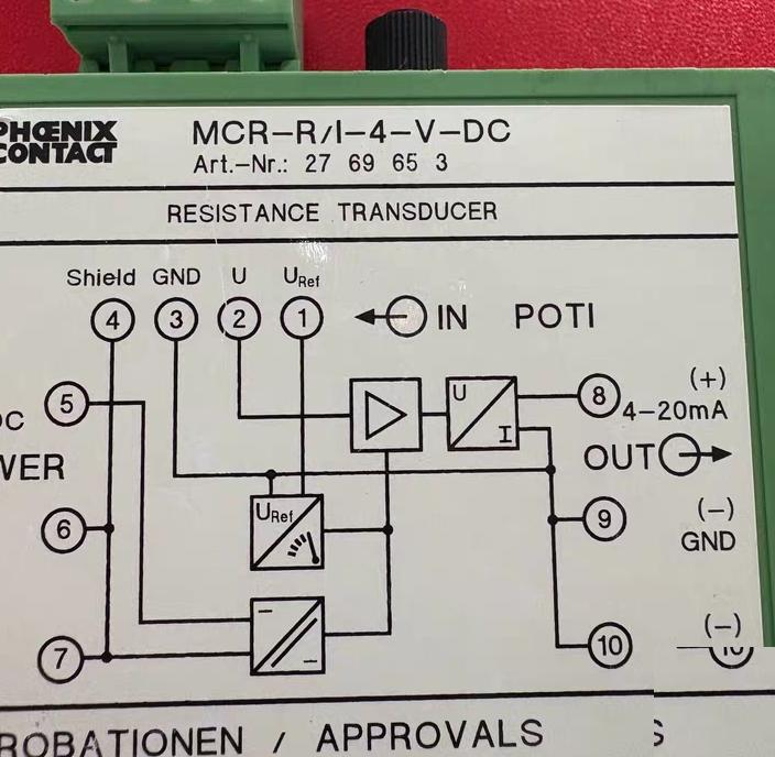 PHOENIX CONTACT MCR-R I-4-V-DC 2769653 24VDC 4-20mA 0-55℃