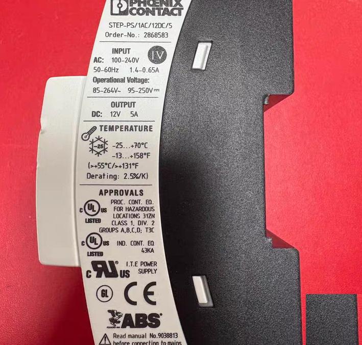 PHOENIX CONTACT STEP-PS 1AC 12DC 5 AC100-240V DC12V 5A