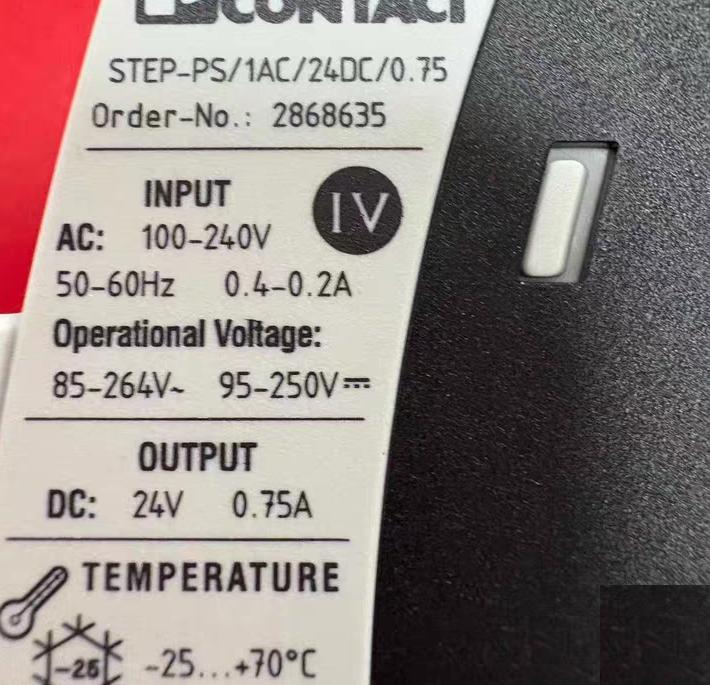 PHOENIX CONTACT STEP-PS 1AC 24DC 0 75 2868635 AC100-240V DC24V 0 75A