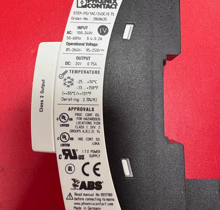 PHOENIX CONTACT STEP-PS 1AC 24DC 0 75 2868635 AC100-240V DC24V 0 75A