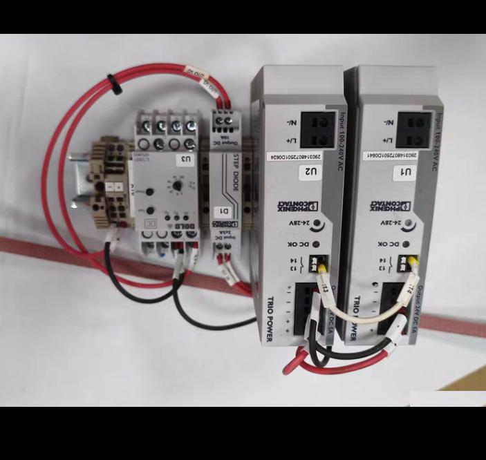 PHOENIX CONTACT TRIO-PS-2G 1AC 24DC 5 2903148 100-240VAC 24V 5A DC OK PLC