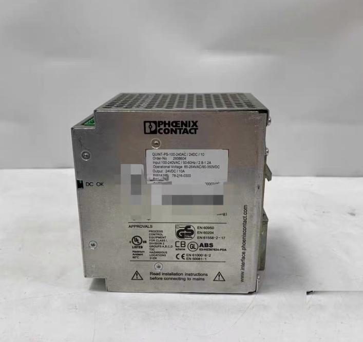 PHOENIX QUINT-PS-100-240AC 24DC 10