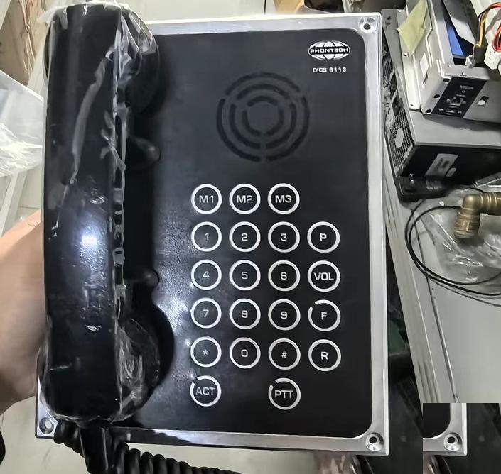 PHONTECH DICS 6113 PTT