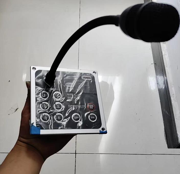 PHONTECH MPA1601