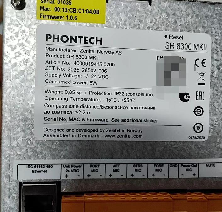 PHONTECH SR 8300 MKII