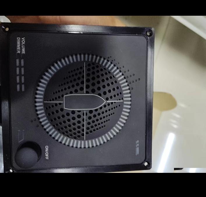 PHONTECH SR 8300 MKII