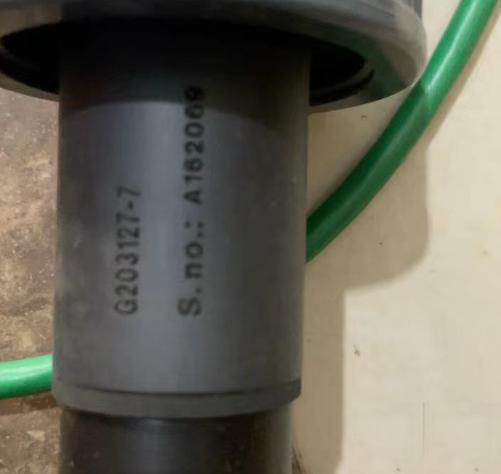 PH G6130 2020