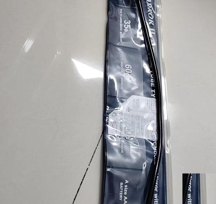 PILOT MIRROR II IP-64