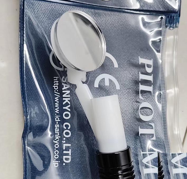 PILOT MIRROR II IP-64