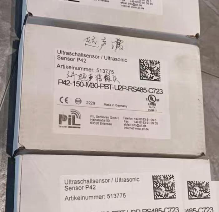 PIL 513775 P42-150-M30-PBT-U2P-RS485-C723 1 3300 N3-3