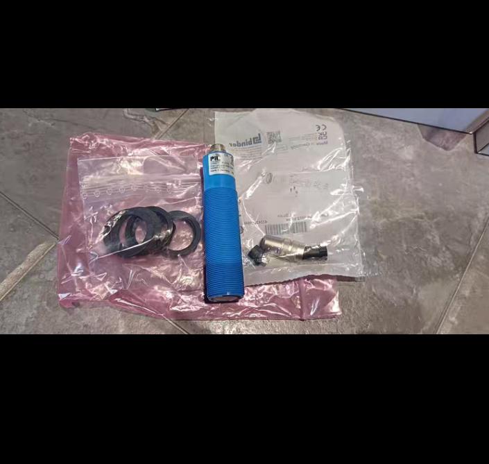 PIL 513775 P42-150-M30-PBT-U2P-RS485-C723 1 3300 N3-3