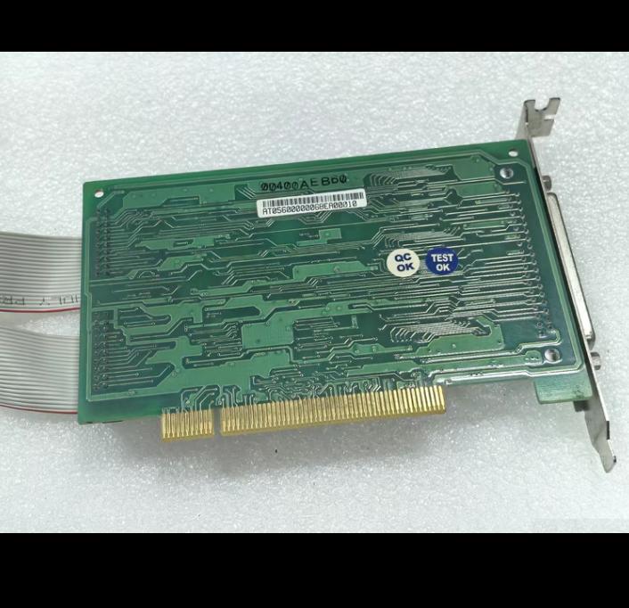 PIO-D56 56