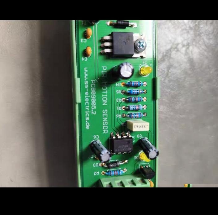 PIR PCB09005 2 24V DC