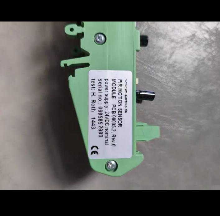 PIR PCB09005 2 24V DC