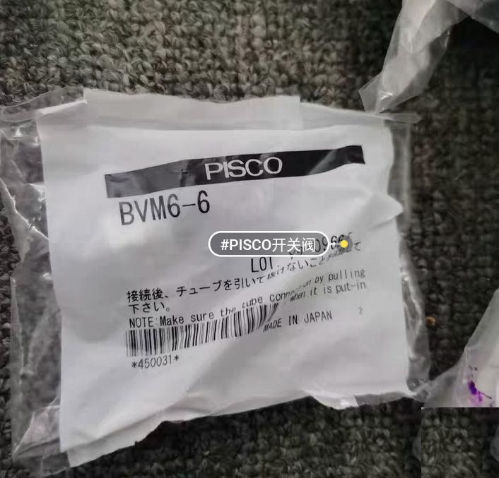 PISCO BVM6-6 19