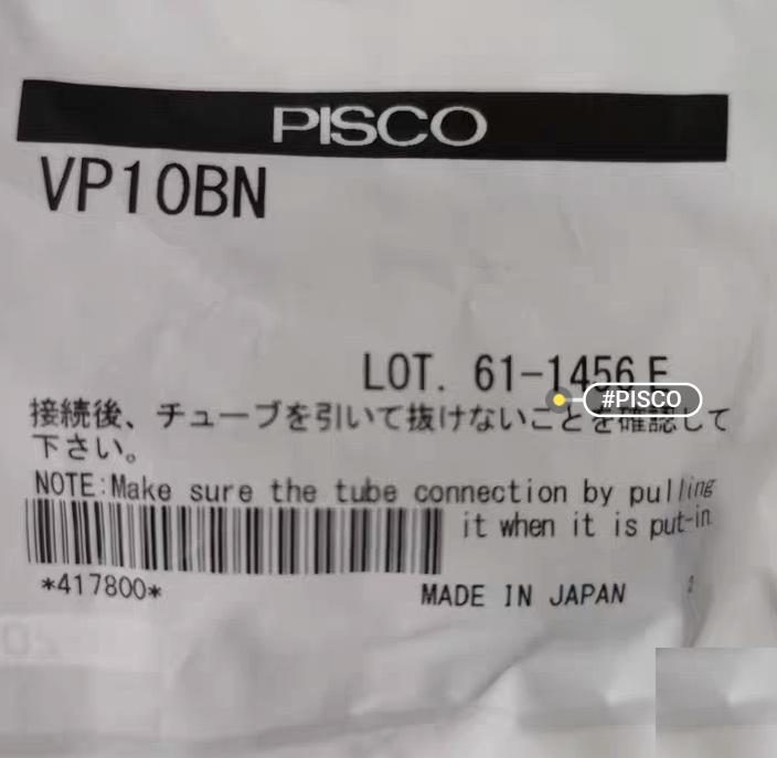PISCO VP10BN 18