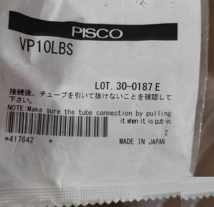 PISCO VP10LBS 8