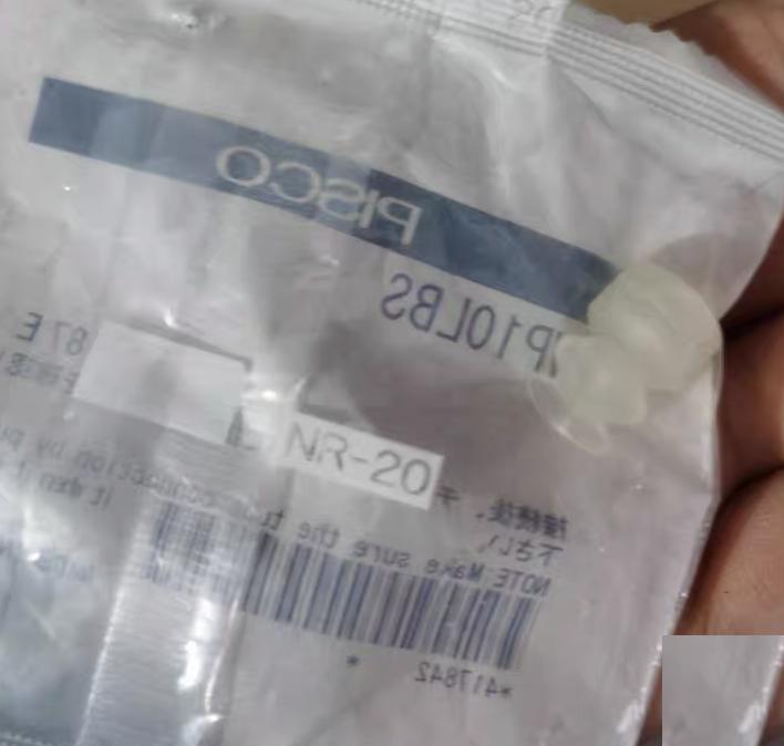 PISCO VP10LBS 8