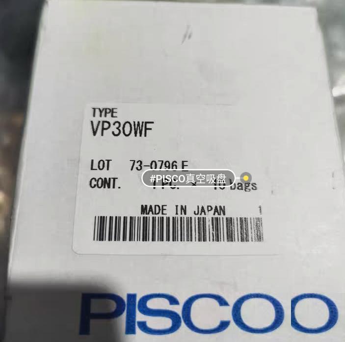 PISCO VP30WF 64