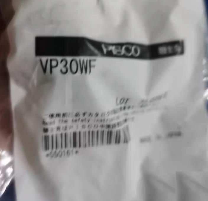 PISCO VP30WF 64