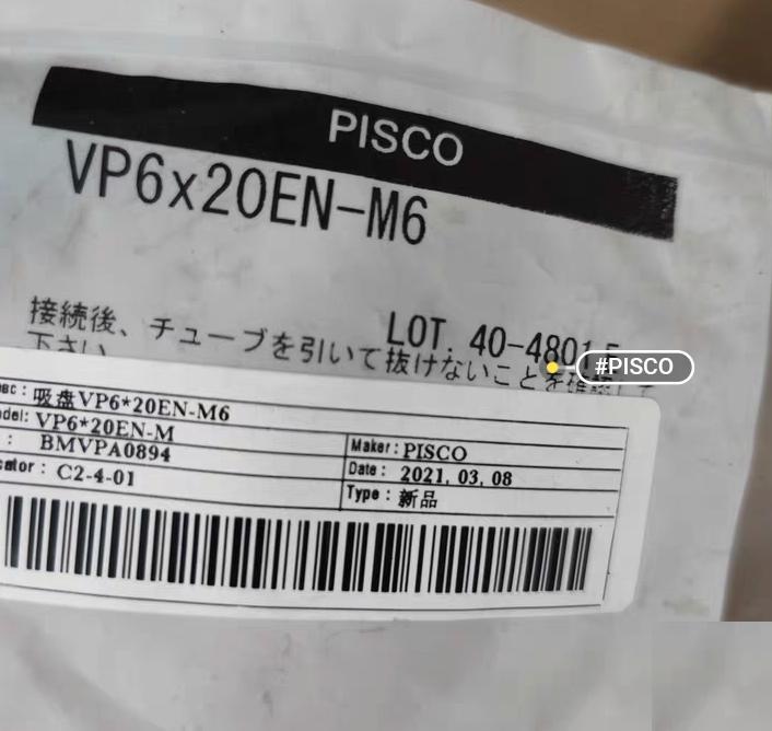 PISCO VP6x20EN-M6 20