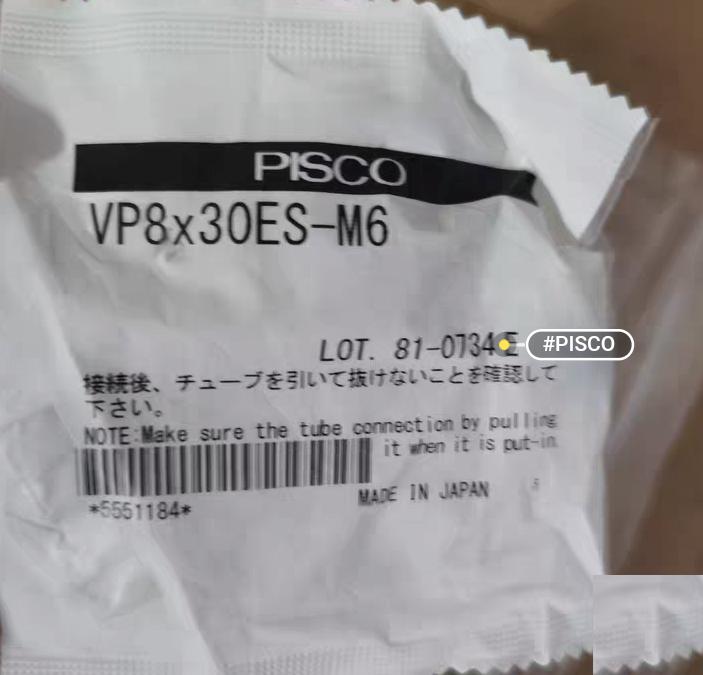 PISCO VP8x30ES-M6 M6 304 1 12